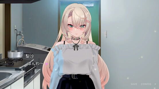 Screenshot NTR Sexy Girl With Cold-hearded