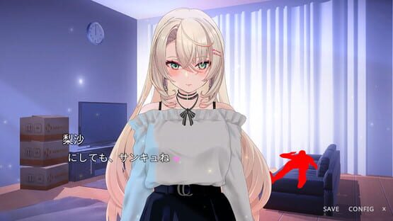 Screenshot NTR Sexy Girl With Cold-hearded
