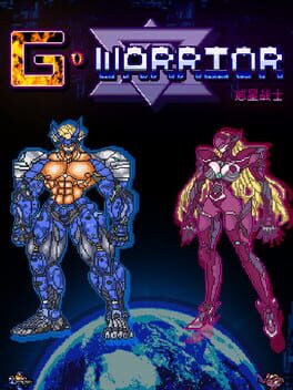 Cover G Warrior