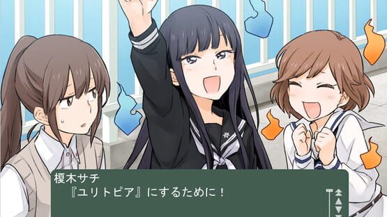 Screenshot Kindred Spirits on the Roof