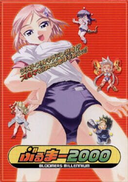 Cover Bloomers 2000