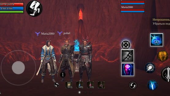 Screenshot Way of Retribution: Awakening