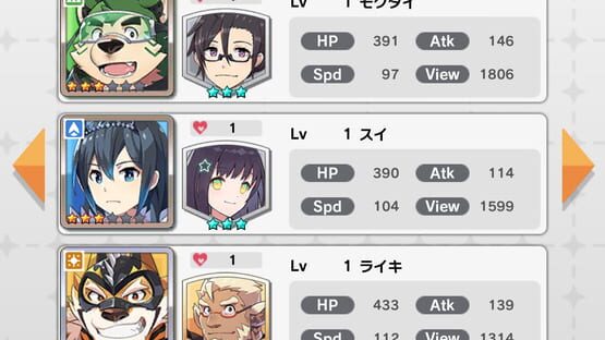 Screenshot Live a Hero