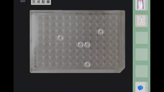 Screenshot Escape Hospital