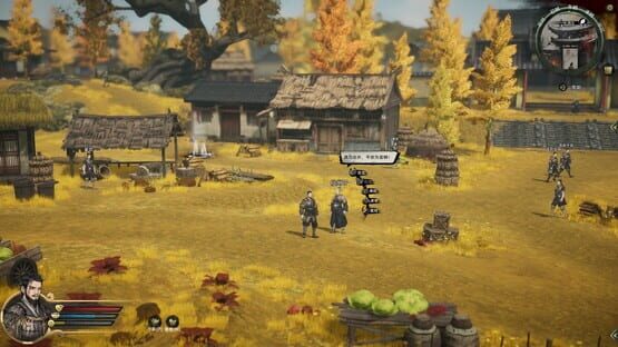 Screenshot Huaxia: Warring States