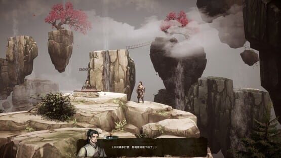 Screenshot Huaxia: Warring States