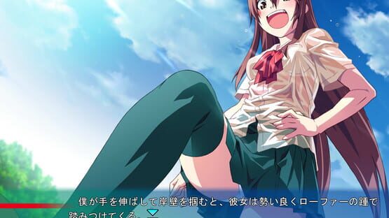 Screenshot Shiokaze no Kieru Umi ni