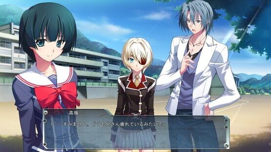 Screenshot Zero Infinity: Devil of Maxwell