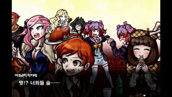 Screenshot Super Danganronpa Another 2 ~The Moon of Hope and Sun of Despair~