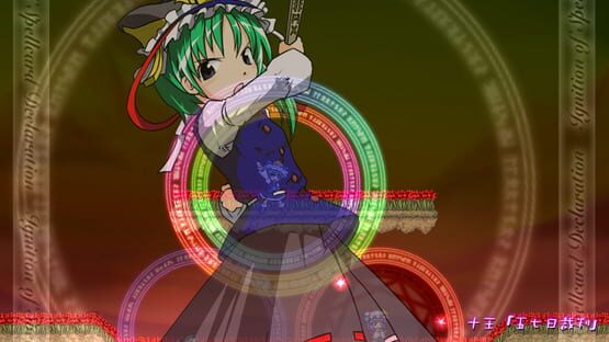 Screenshot Mystical Chain