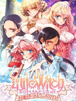 Cover Littlewitch Romanesque: Editio Regia