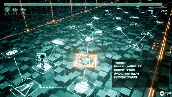 Screenshot 9th Sentinel Sisters