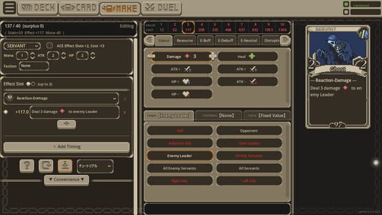 Screenshot Card Make Arena