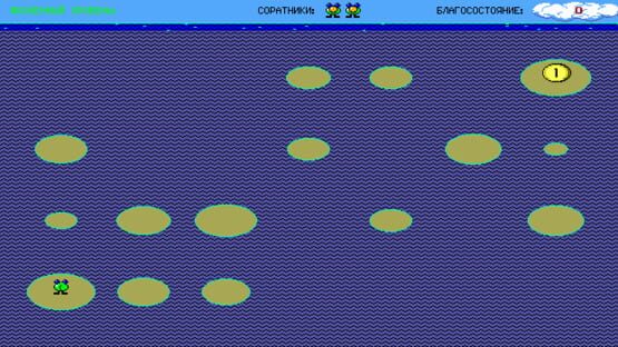 Screenshot Perestroika