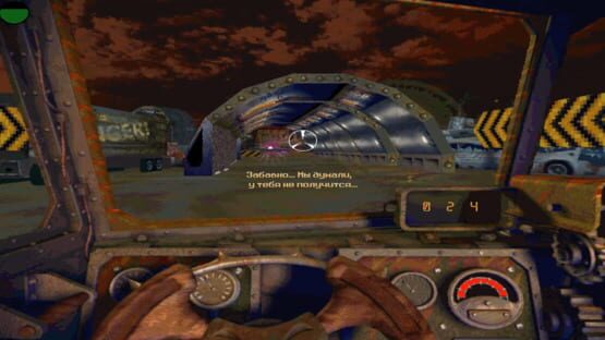 Screenshot Russian Roulette II: The Next Worlds