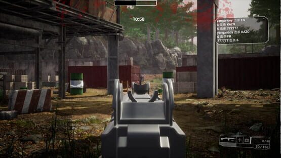 Screenshot Narcotics Police: Black and White