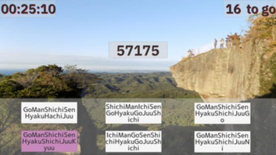 Screenshot Kazoete