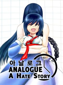 Cover Analogue: A Hate Story