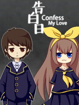 Cover Confess My Love