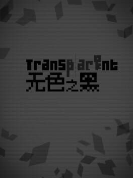 Cover Transparent Black