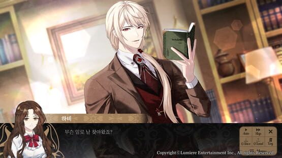 Screenshot Phantom of the Twilight
