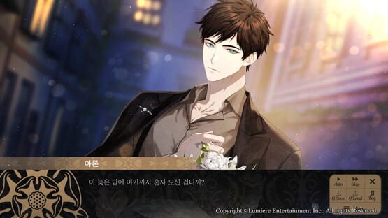 Screenshot Phantom of the Twilight