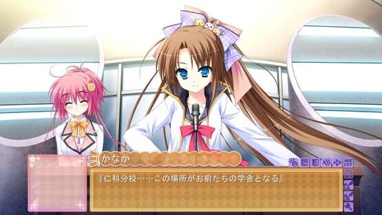 Screenshot Diamic Days