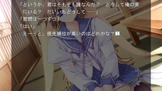 Screenshot Itsuka Todoku, Ano Sora Ni