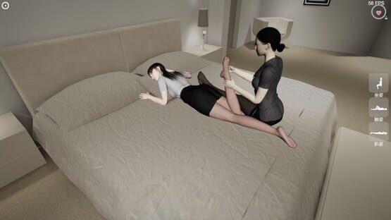 Screenshot Beautiful Masseuse