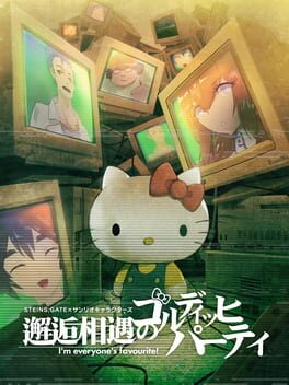 Cover Steins;Gate x Sanrio Characters: Kaikou Souguu - Goldig Party