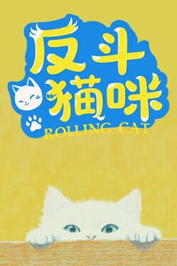 Cover Magic Puzzle King 2: Rolling Cat