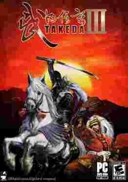 Cover Takeda 3