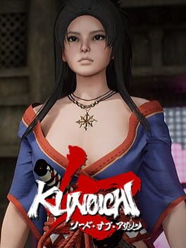 Cover Kunoichi: Sword of the Assassin
