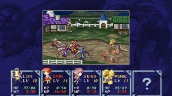 Screenshot Cain in the 3rd Earth
