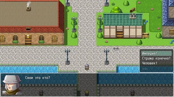 Screenshot Choice or Fate