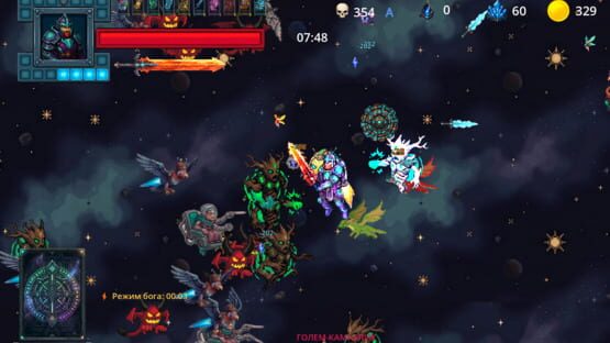 Screenshot Bogatyr: Survival of the Worlds