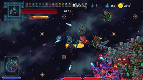 Screenshot Bogatyr: Survival of the Worlds