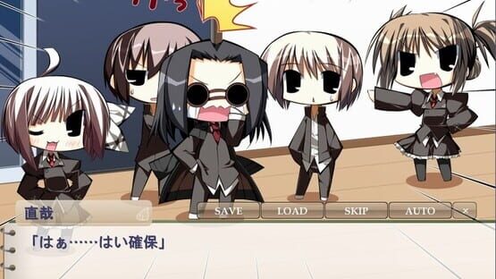 Screenshot Sakura no Uta: Haru no Yuki