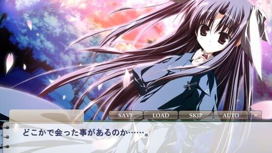 Screenshot Sakura no Uta: Haru no Yuki