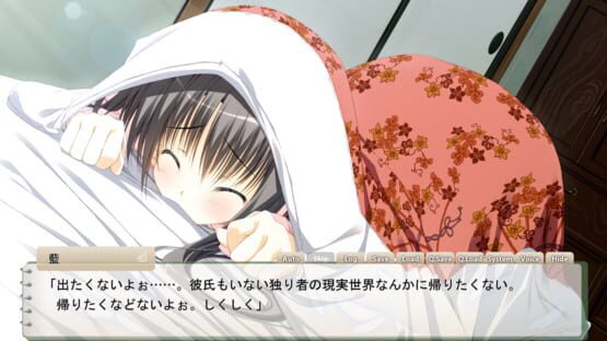 Screenshot Sakura no Uta: Sakura no Mori no Ue wo Mau