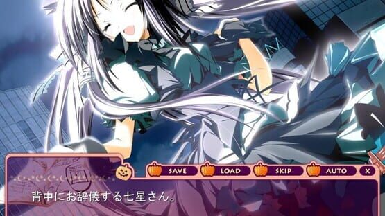Screenshot Supreme Candy: Oudou ni wa Oudoutaru Riyuu ga Arun Desu!