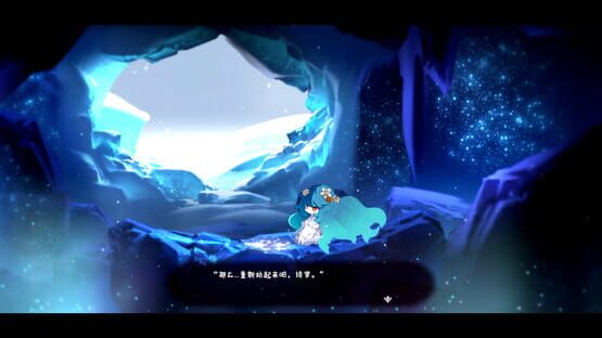 Screenshot Glimmer in Mirror