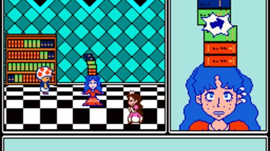 Screenshot Princess Quest Part 1