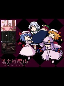 Cover Bouhou Koumakyou: Scarlet Family