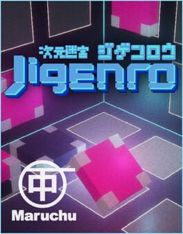 Cover Jigenro