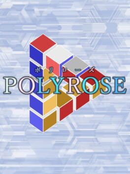 Cover Polyrose