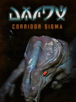 Cover Corridor Sigma