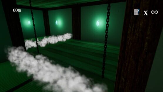 Screenshot Escape Ninja
