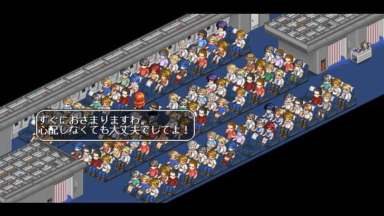 Screenshot Mujintou Monogatari 4