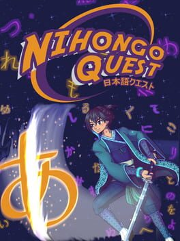 Cover Nihongo Quest: N5